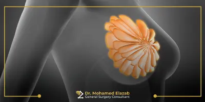 وجود كتلة داخل الثدي الأيمن